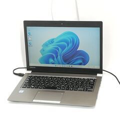 高速SSD 13.3型 軽量 薄型 ノートパソコン 東芝 R63/B 中古良品 第6世代