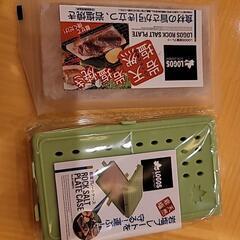 キャンプ、BBQ好きな方　(受け渡し者決定)