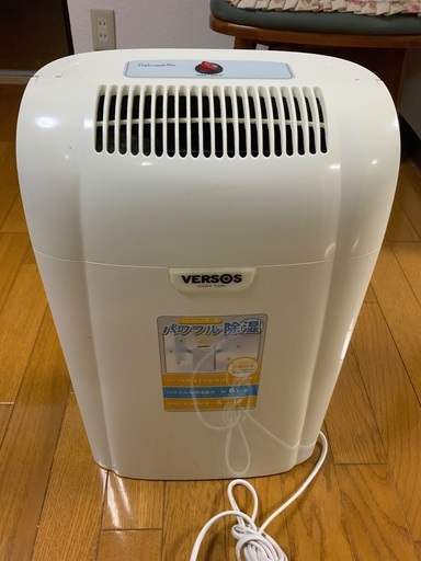 ⭐️６リットル、パワフル除湿で室内はいつも快適、洗濯物室内干しにばっちり