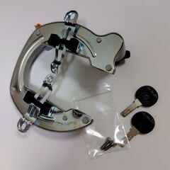 ブリヂストン 自転車の鍵 12cm パイプ16.5mm前後対応の画像