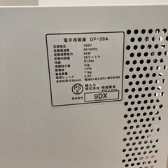 35cm✖︎35cm✖︎40cmミニ冷蔵庫の画像