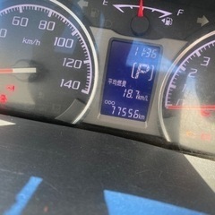 乗り出し価格！　ダイハツ　ムーヴカスタム車検2年付きの画像