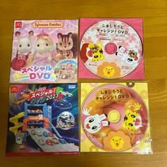 おまけのDVDセット枚