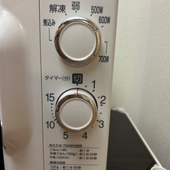 4/27に引き取りに来れる方❗️ツインバード　電子レンジ　DR-D419 2021年製の画像