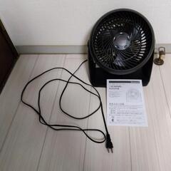 ターボサーキュレーター
