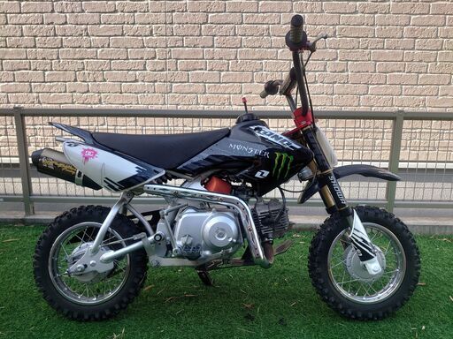 期間限定値下げ！2/29まで！ホンダ CRF50 大人使用