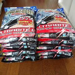 【マルキュー】メガミックスチヌ〈 10袋セットで！〉フカセ釣り用ベースエサ フィッシング 海釣りの画像