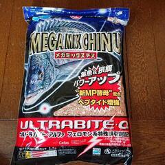 【マルキュー】メガミックスチヌ〈 10袋セットで！〉フカセ釣り用ベースエサ フィッシング 海釣りの画像