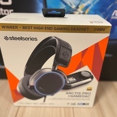 ヘッドセット　SteelSeries商品　ゲームダックの画像