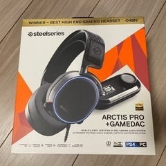 ヘッドセット　SteelSeries商品　ゲームダックの画像