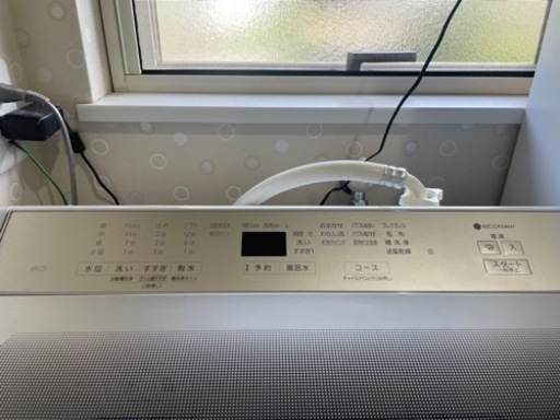 今週まで‼️[Panasonic]全自動洗濯機 8.0キロ