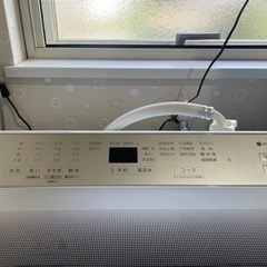 今週まで‼️[Panasonic]全自動洗濯機 8.0キロの画像