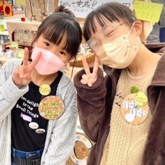 第6回らくえい子どもマルシェ　作家さん紹介『FancyCatsS...