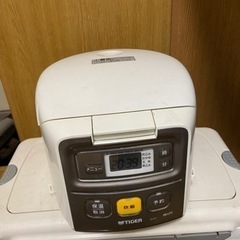 炊飯器お譲りします。