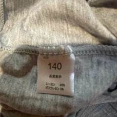 GUレギンス 140サイズ　3本セットでの画像