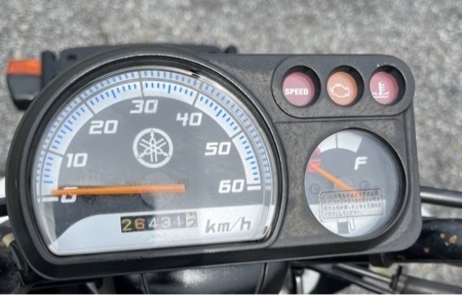 533.  動画あり　ヤマハ　ギア　UA08J  原付　バイク　50cc   車体