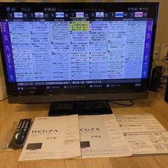 東芝 TOSHIBA 32型液晶テレビ REGZA 32S5