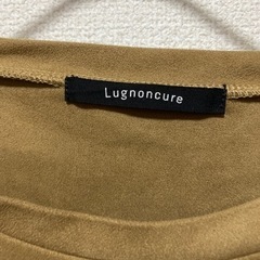 トップスーの画像