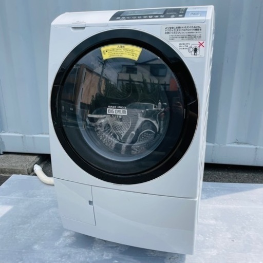 激安　HITACHI ドラム式洗濯乾燥機　11kg  配達⭕️ 動作良好