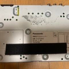 車載モニターとテレビチューナーの画像