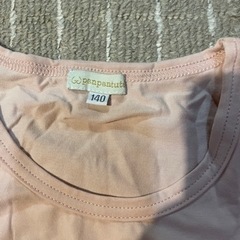 【3枚セット】パンパンチュチュ　Tシャツ・カーディガンの画像