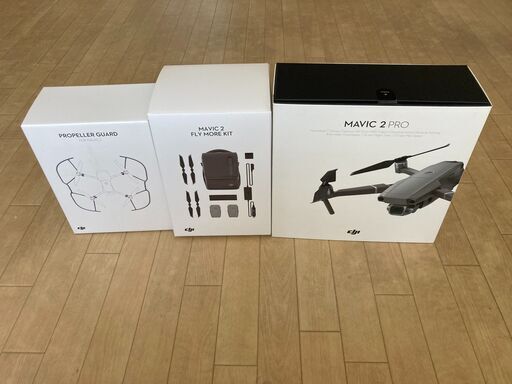 【超美品・フライト回数小】DJI ドローン Mavic 2 Pro (JP) MAVIC2PRO