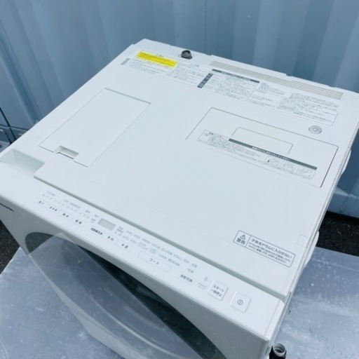 Panasonic ドラム式洗濯乾燥機　7kg キューブル 配達⭕️