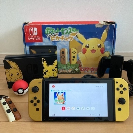 値下げ！Nintendo Switch レッツゴーピカチューセット　動作確認済み　フルセット
