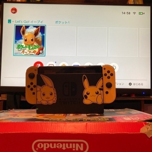値下げ！Nintendo Switch レッツゴーピカチューセット　動作確認済み　フルセット