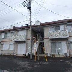 【🍒入居費用13万円🍒】🔥常磐線「土浦」駅 徒歩24分🔥 