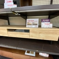 決まりました！テレビ台　未使用の画像