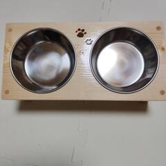 ドッグフードスタンドの画像