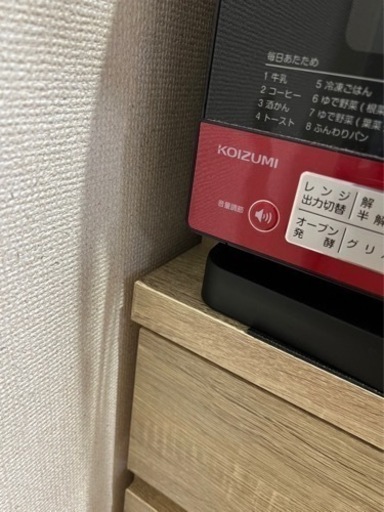 KOIZUMI オーブンレンジ