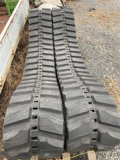 ユンボのゴムベルトBRIDGESTONE