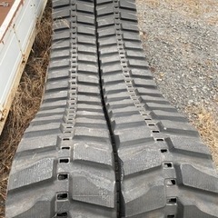 ユンボのゴムベルトBRIDGESTONE