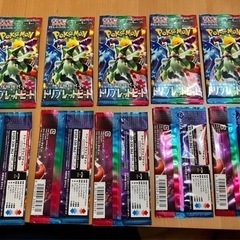 10 パックポケモンカードゲーム スカーレットバイオレット 強化...
