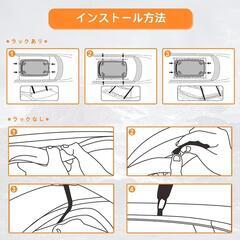 カールーフバッグ　キャンプ　アウトドアの画像