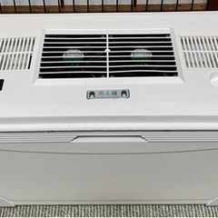 ポータブルクーラー冷え蔵Ⅱ