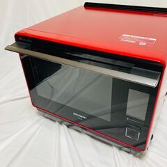 【決まりました、ありがとうございました】★店頭展示未使用品★　シャープ ヘルシオ スチームオーブンレンジ 2段調理 プレミアムタイプ 30L レッド 無線LAN機能対応 AX-XA20-Rの画像