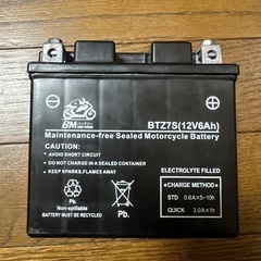 バイク用バッテリー