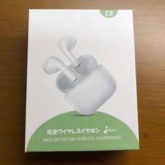 ワイヤレスイヤホン