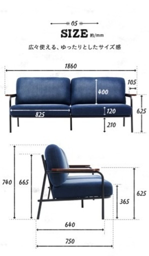  3人掛け 三人掛け デニムソファー¥39,999→¥15,000