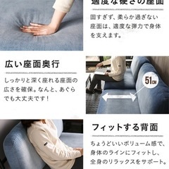  3人掛け 三人掛け デニムソファー¥39,999→¥15,000の画像