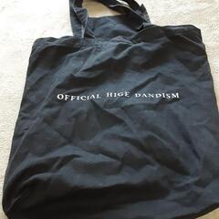 official髭dism ツアーアイテムの画像