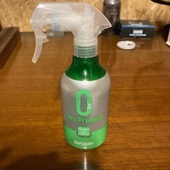 シュアラスター　ゼロプレミアム