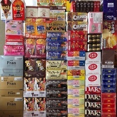 お菓子　1箱700円から販売しております！