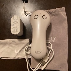 明日処分します！ESTENAD.  LIFTY