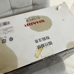SHARP ジューサー の画像