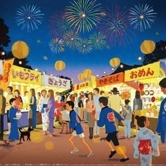 ★★★業務用ガスフライヤー譲って下さい★★★