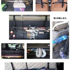 【新品】調節可能 車のリアトランクハンギングフック の画像